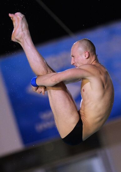 European Swimming Championships. Day Eleven
