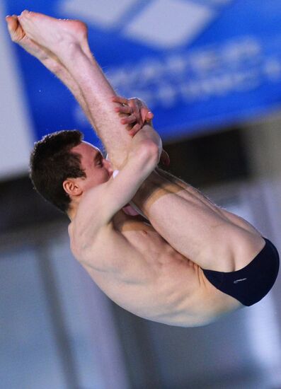 European Swimming Championships. Day Eleven