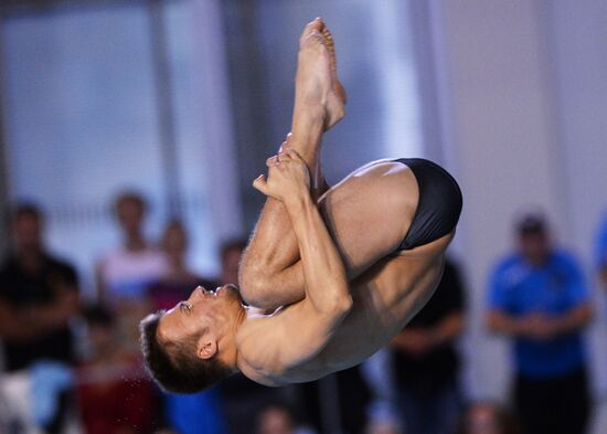 European Swimming Championships. Day Eleven