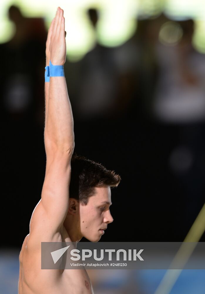 European Swimming Championships. Day Eleven