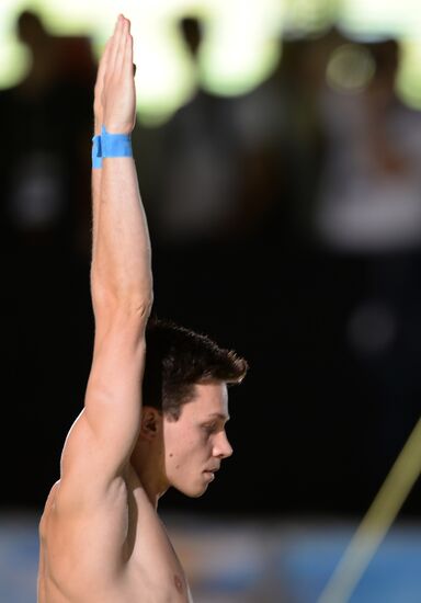 European Swimming Championships. Day Eleven