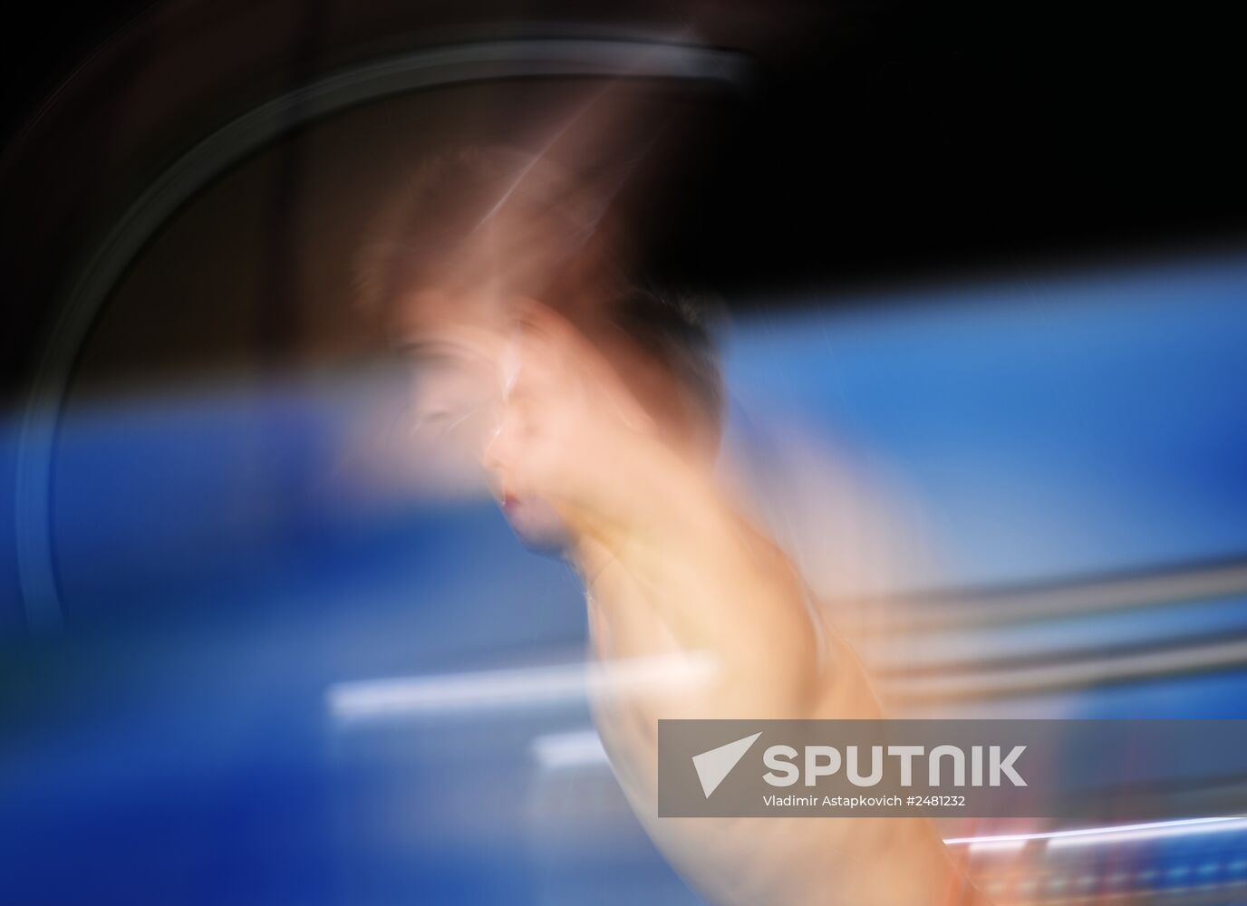 European Swimming Championships. Day Eleven