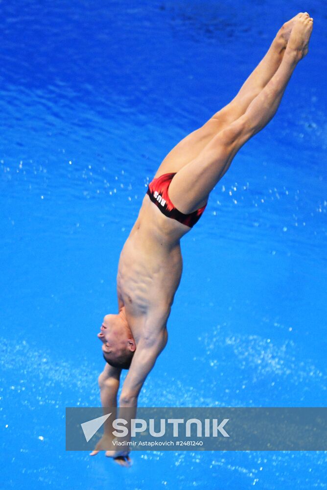 European Swimming Championships. Day Eleven