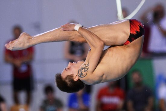 European Swimming Championships. Day Eleven