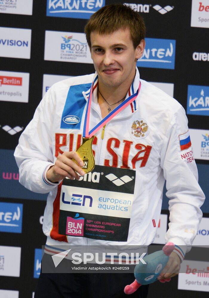 European Swimming Championships. Day Eleven