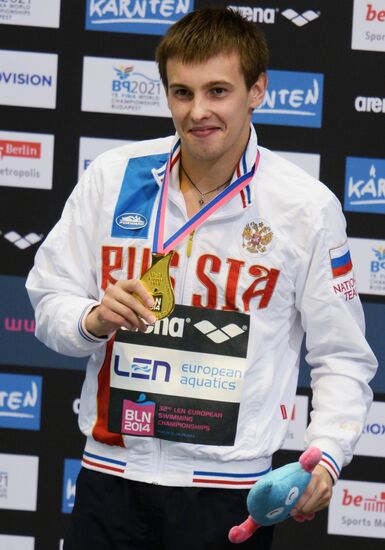 European Swimming Championships. Day Eleven