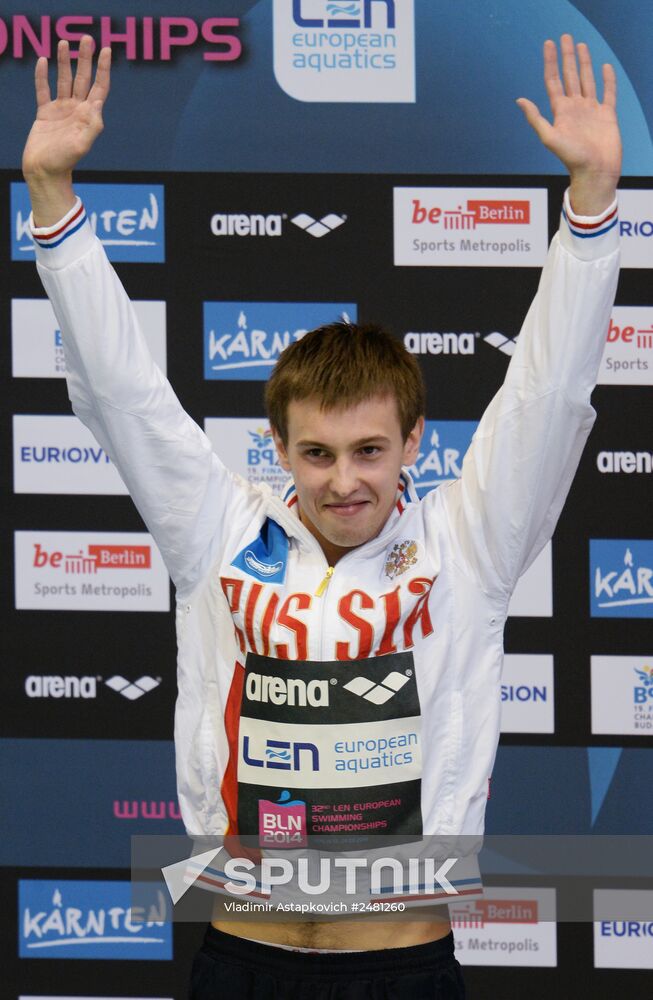 European Swimming Championships. Day Eleven