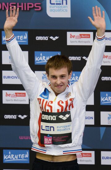 European Swimming Championships. Day Eleven