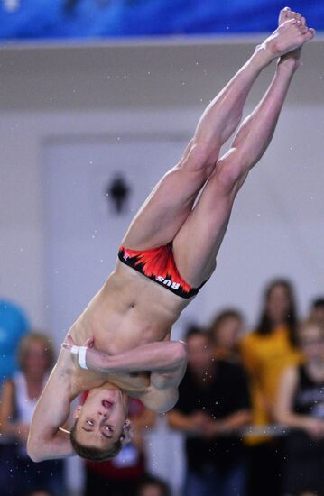 European Swimming Championships. Day Eleven