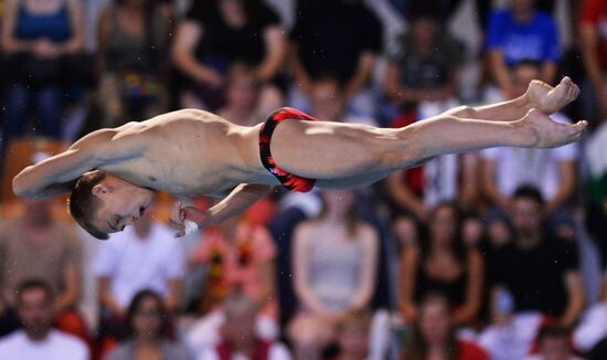 European Swimming Championships. Day Eleven