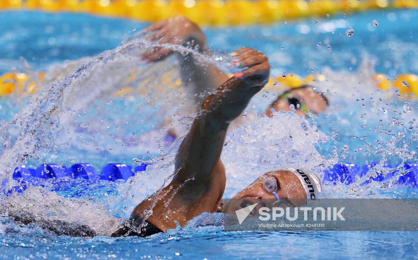 European Swimming Championships. Day Eleven