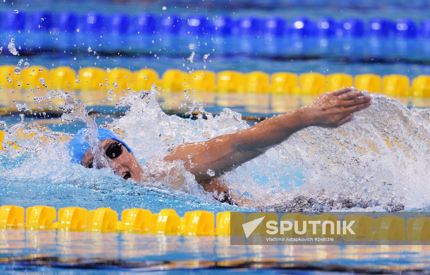 European Swimming Championships. Day Eleven