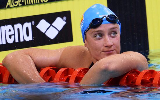 European Swimming Championships. Day Eleven