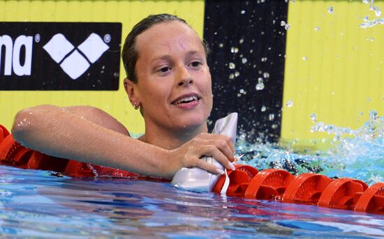 European Swimming Championships. Day Eleven