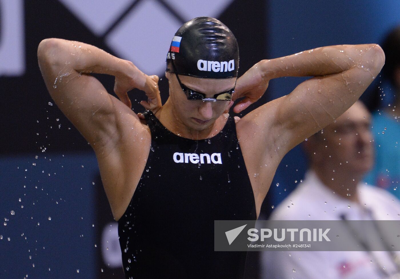 European Swimming Championships. Day Eleven