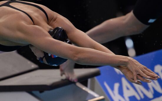 European Swimming Championships. Day Eleven