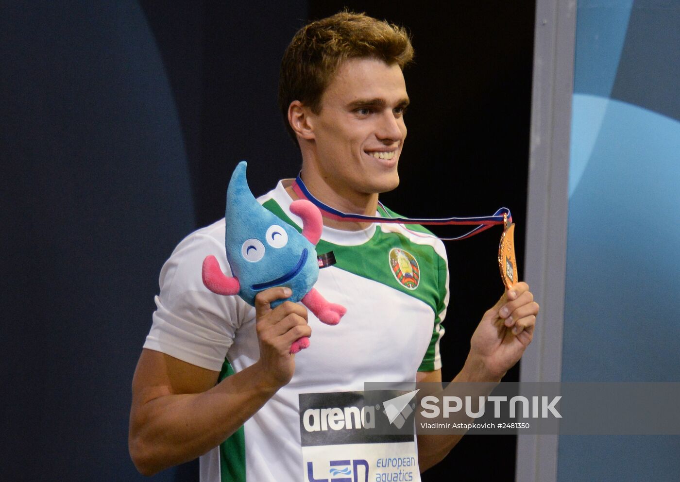 European Swimming Championships. Day Eleven