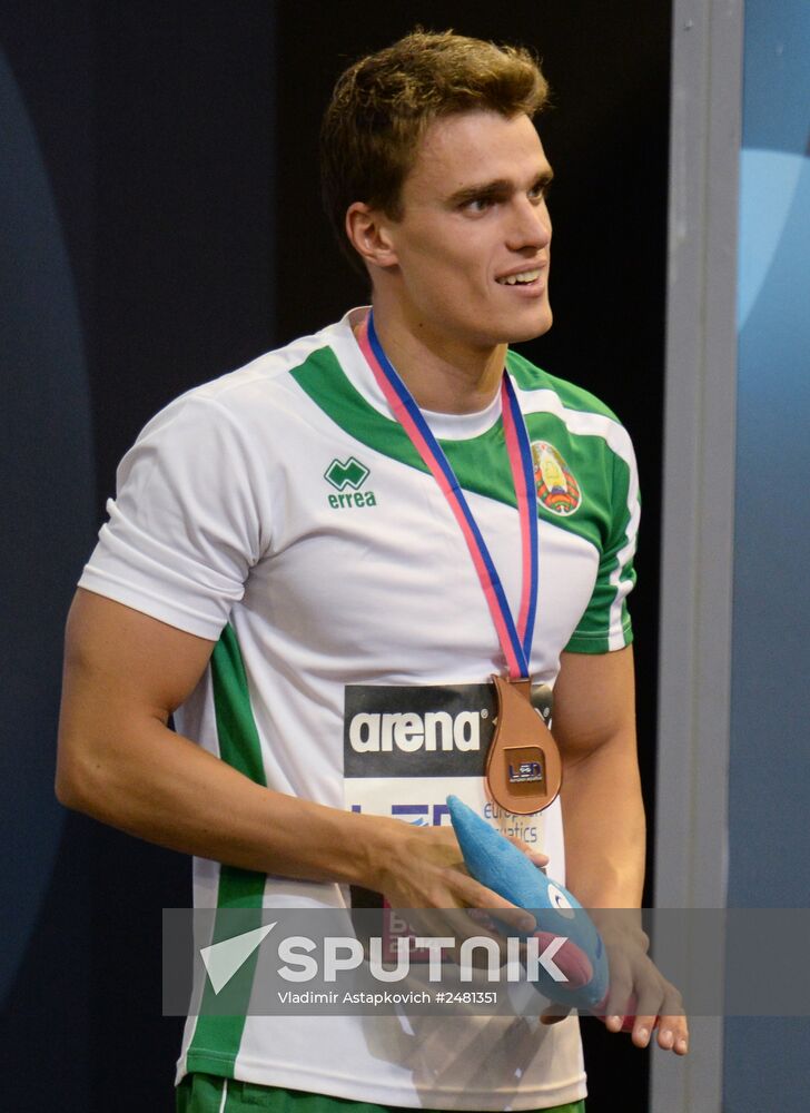 European Swimming Championships. Day Eleven