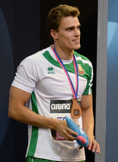 European Swimming Championships. Day Eleven