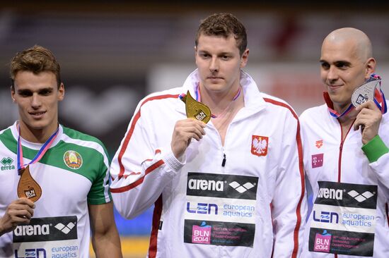 European Swimming Championships. Day Eleven