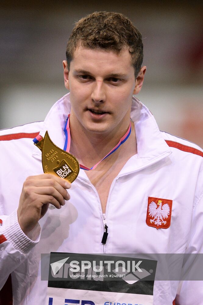 European Swimming Championships. Day Eleven