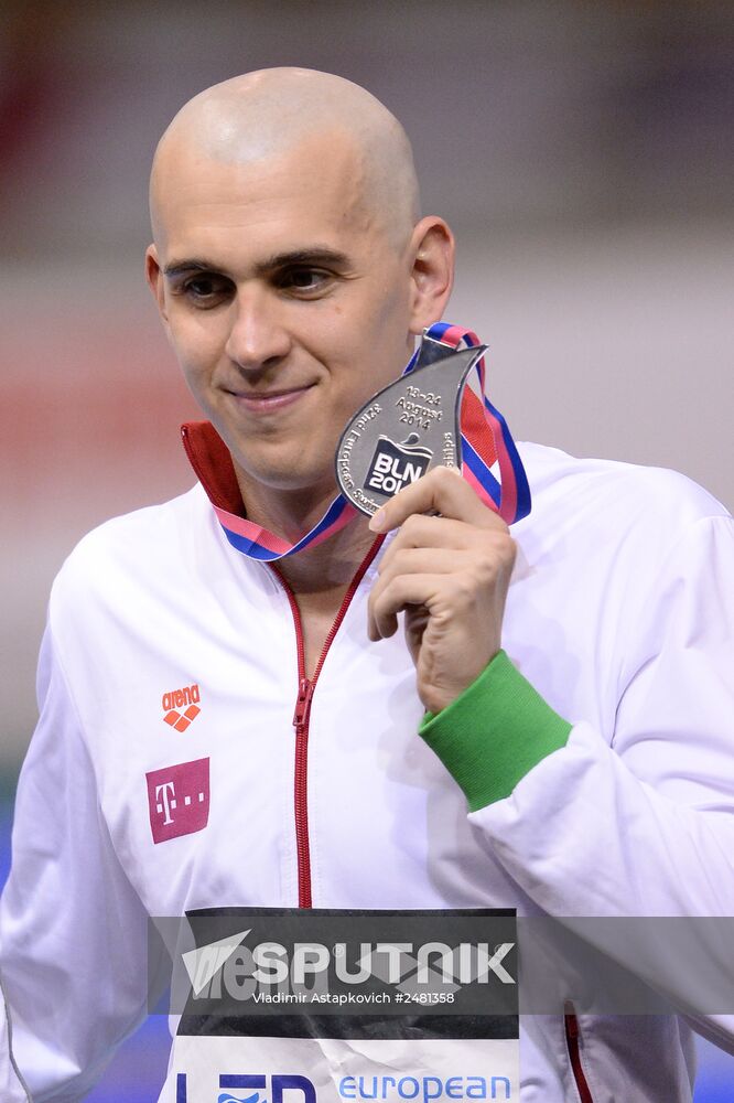 European Swimming Championships. Day Eleven