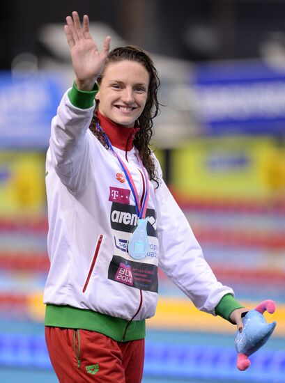 European Swimming Championships. Day Eleven