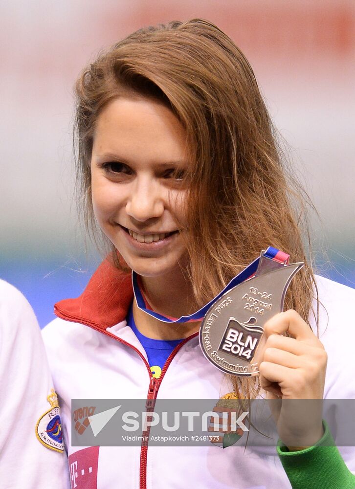 European Swimming Championships. Day Eleven