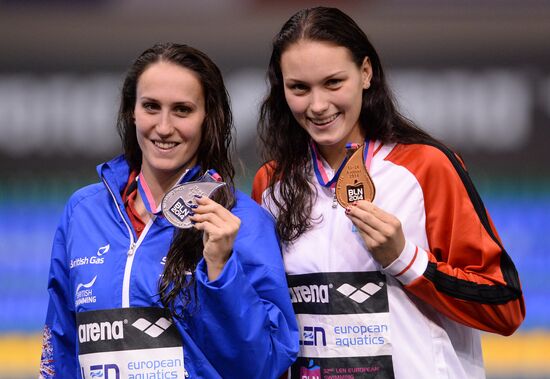 European Swimming Championships. Day Eleven