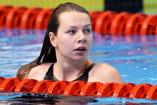 European Swimming Championships. Day Eleven