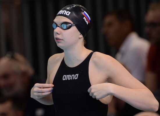 European Swimming Championships. Day Eleven