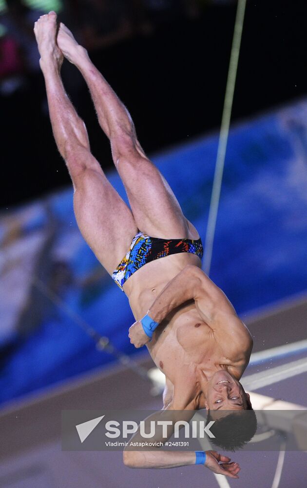 European Swimming Championships. Day Eleven