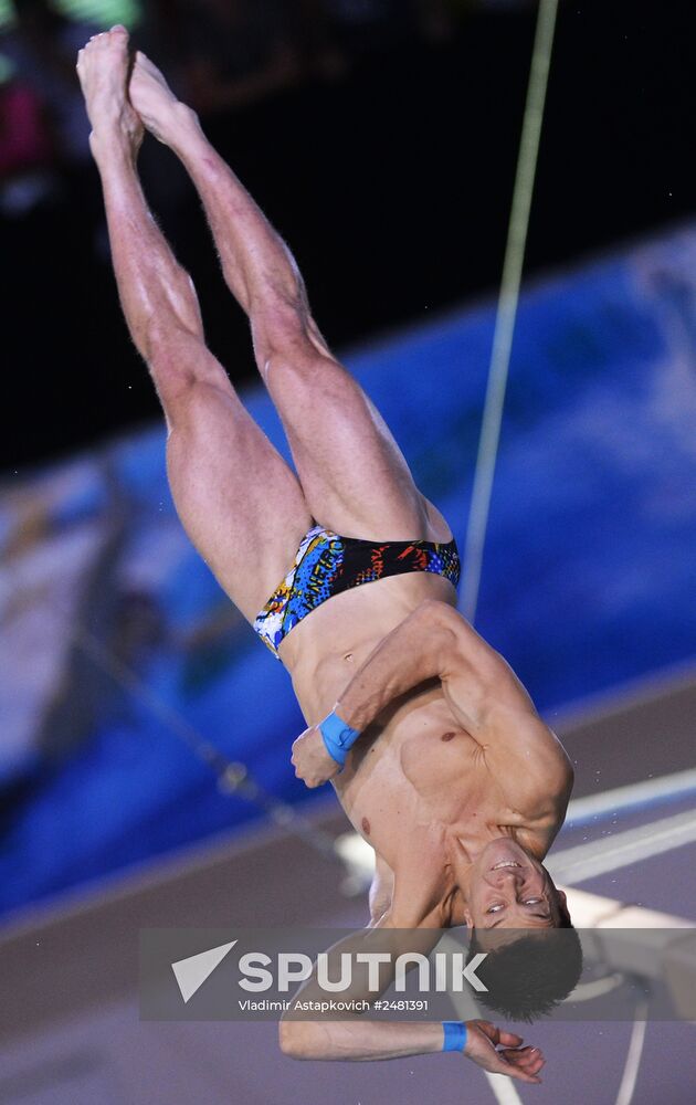 European Swimming Championships. Day Eleven