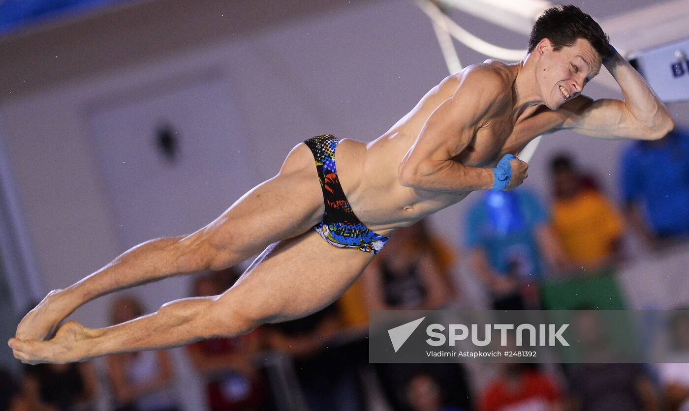 European Swimming Championships. Day Eleven