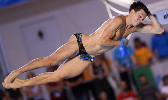 European Swimming Championships. Day Eleven