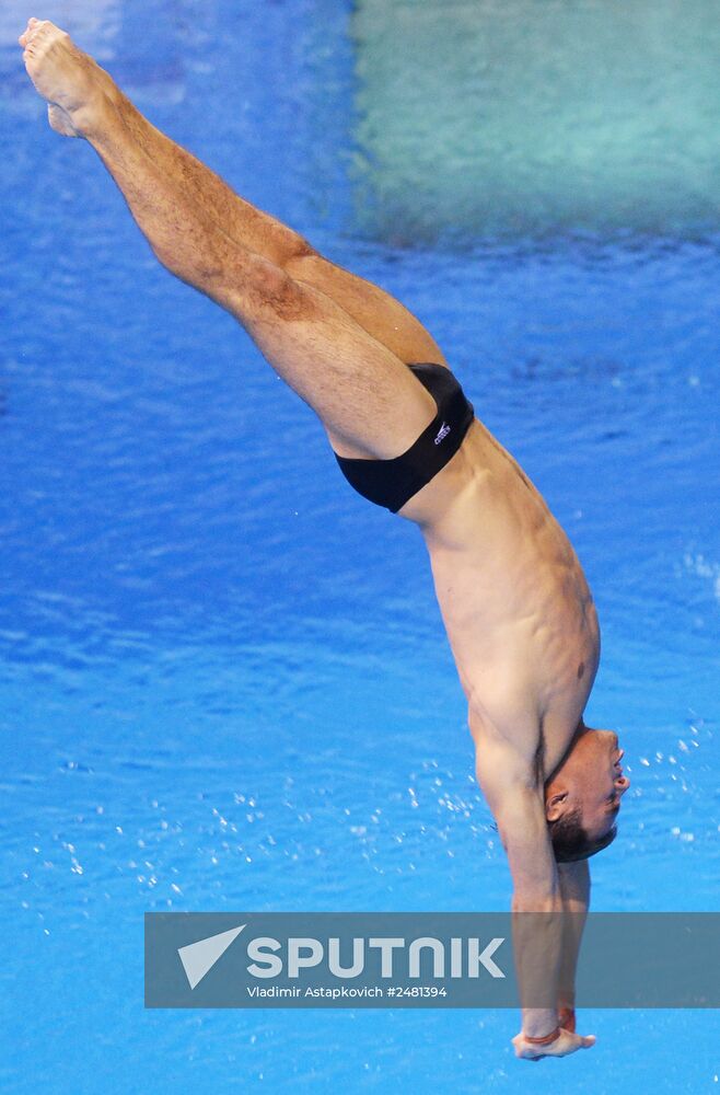 European Swimming Championships. Day Eleven