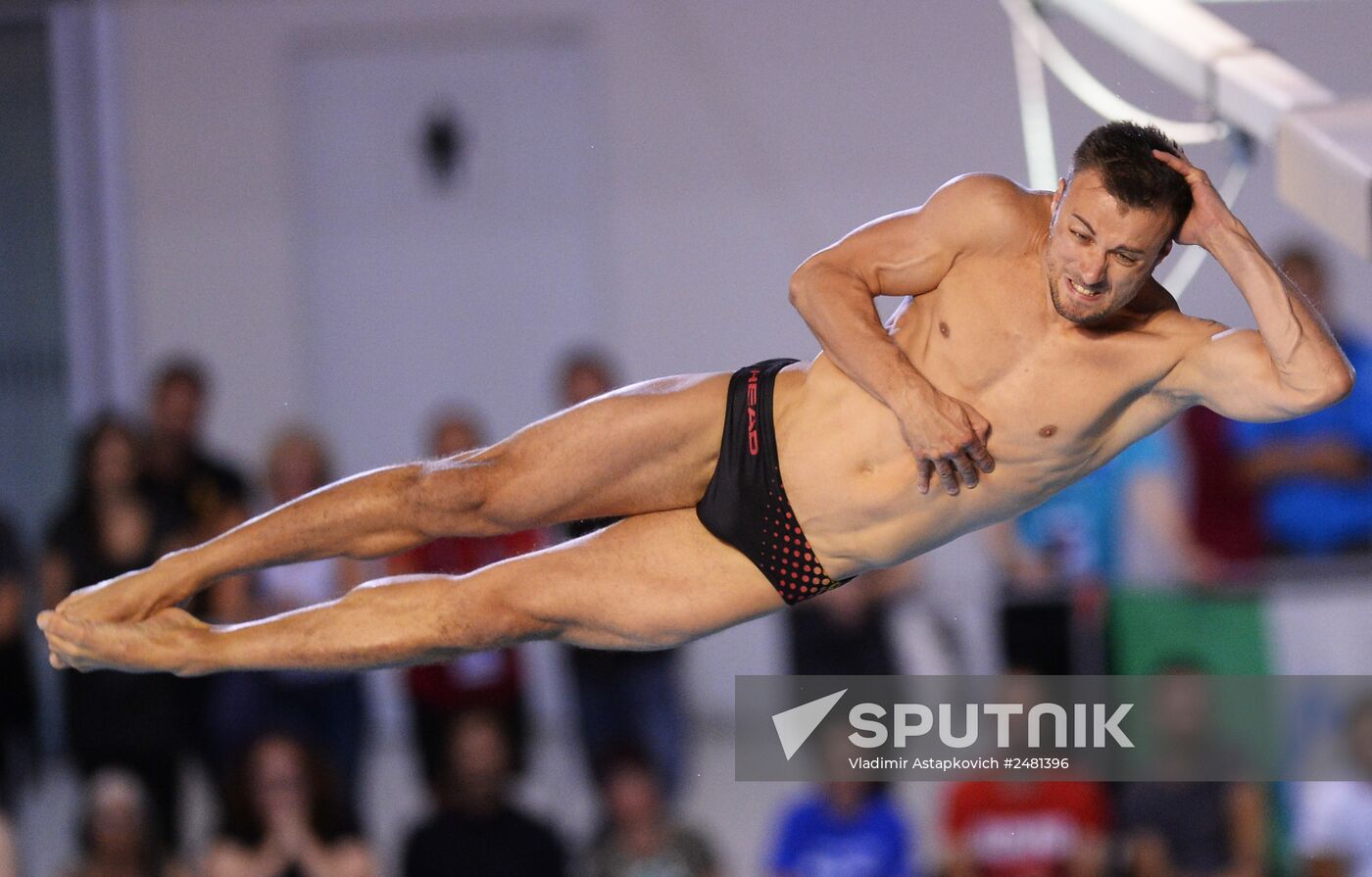 European Swimming Championships. Day Eleven