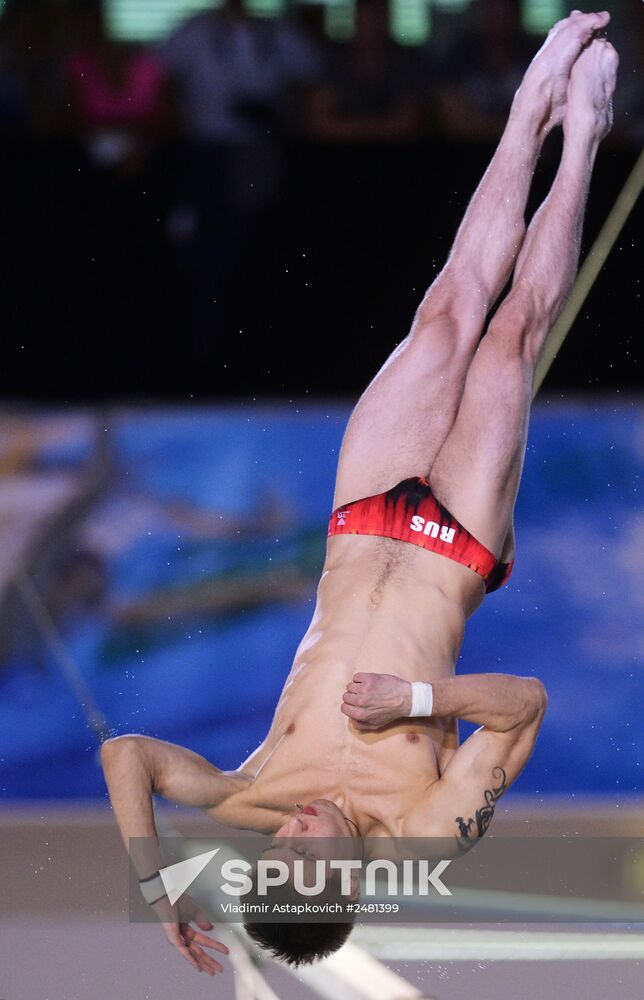 European Swimming Championships. Day Eleven