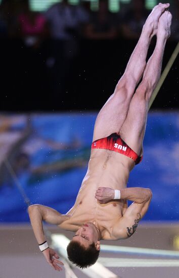 European Swimming Championships. Day Eleven