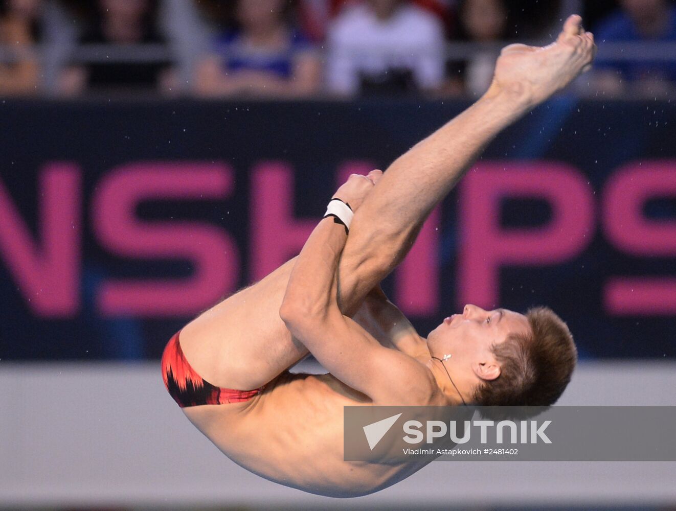 European Swimming Championships. Day Eleven