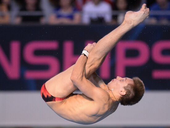 European Swimming Championships. Day Eleven