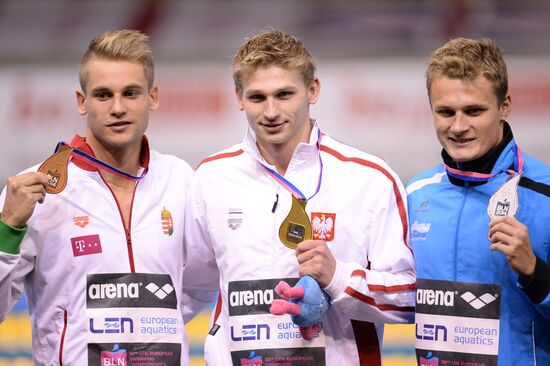 European Swimming Championships. Day Eleven