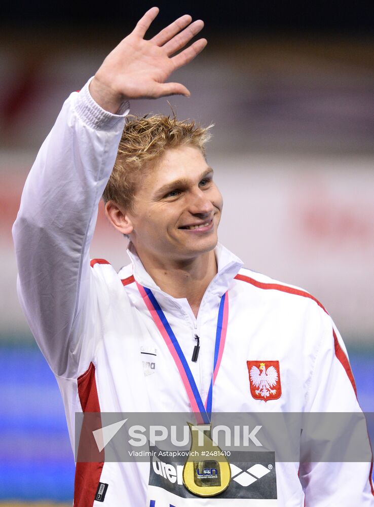 European Swimming Championships. Day Eleven