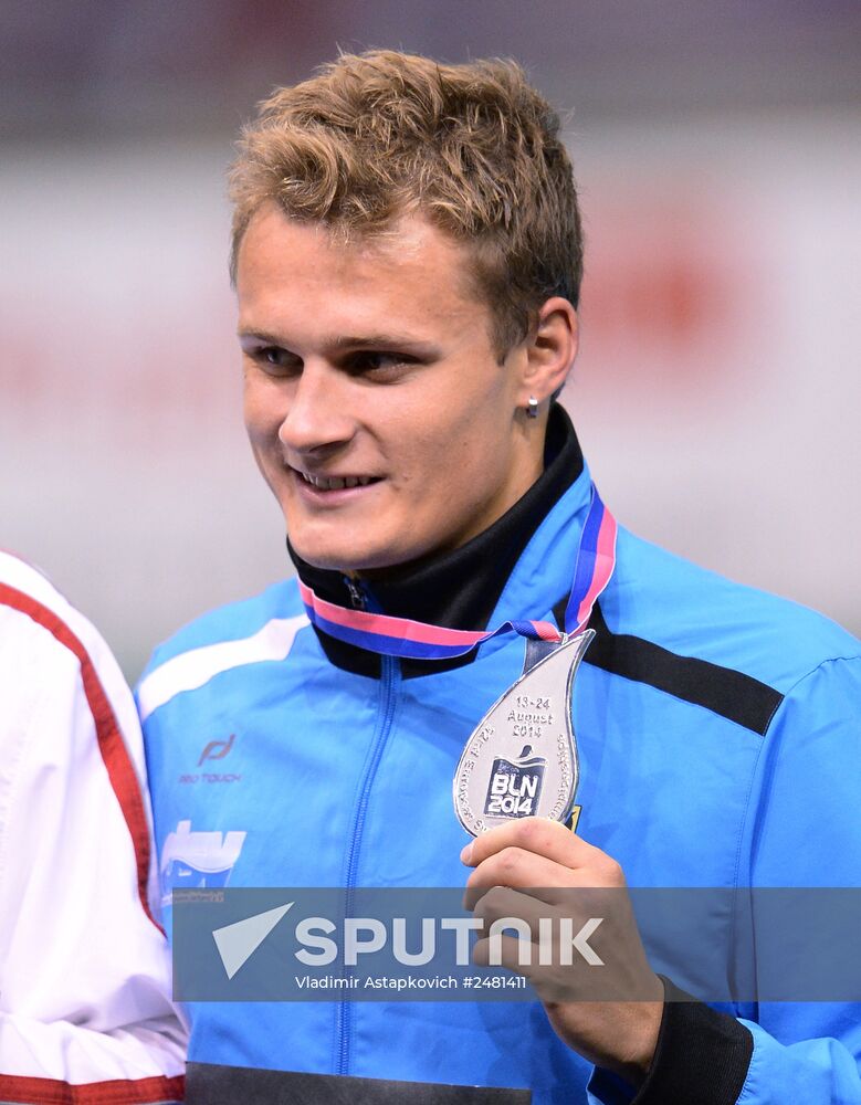 European Swimming Championships. Day Eleven