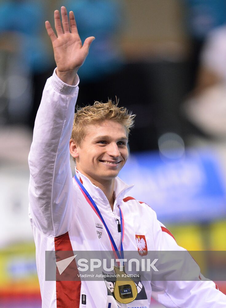 European Swimming Championships. Day Eleven