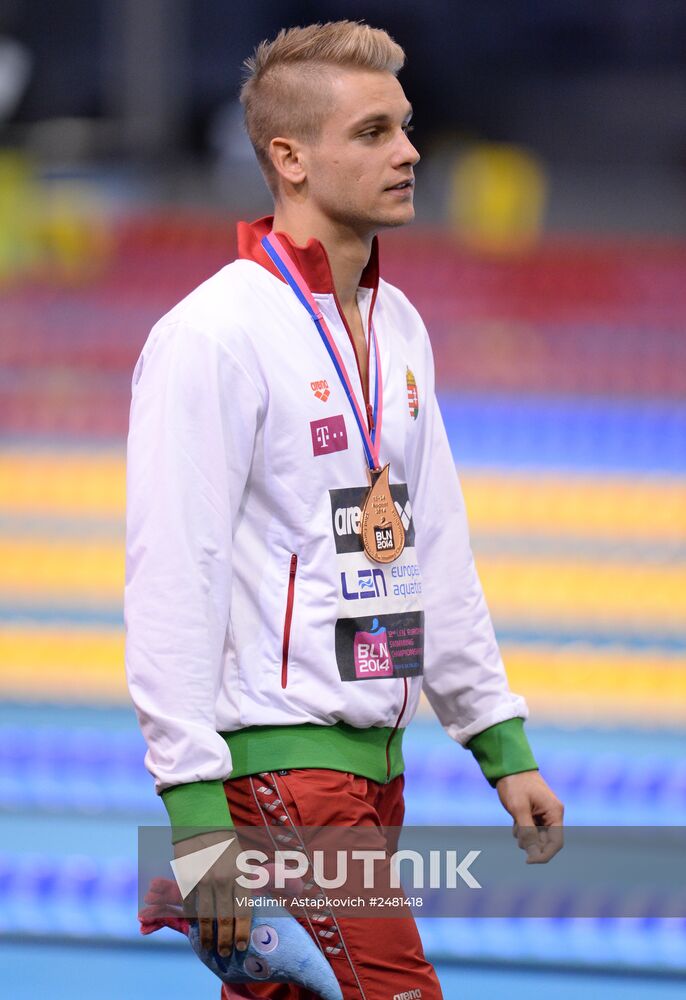European Swimming Championships. Day Eleven