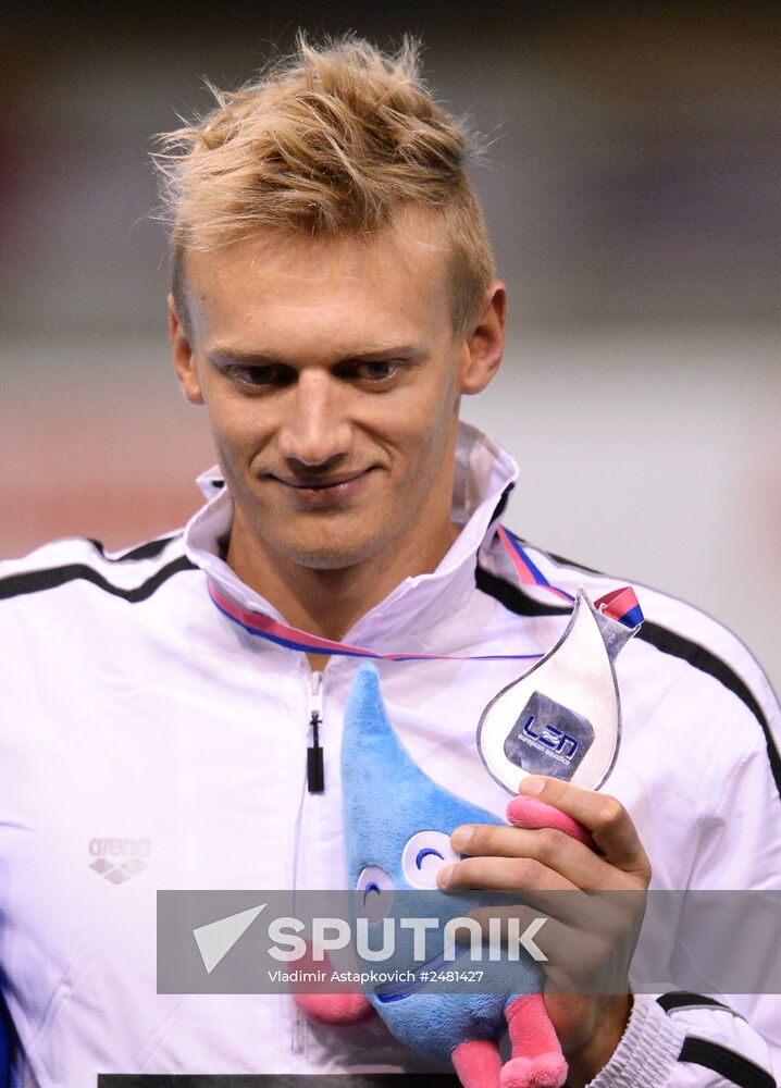 European Swimming Championships. Day Eleven