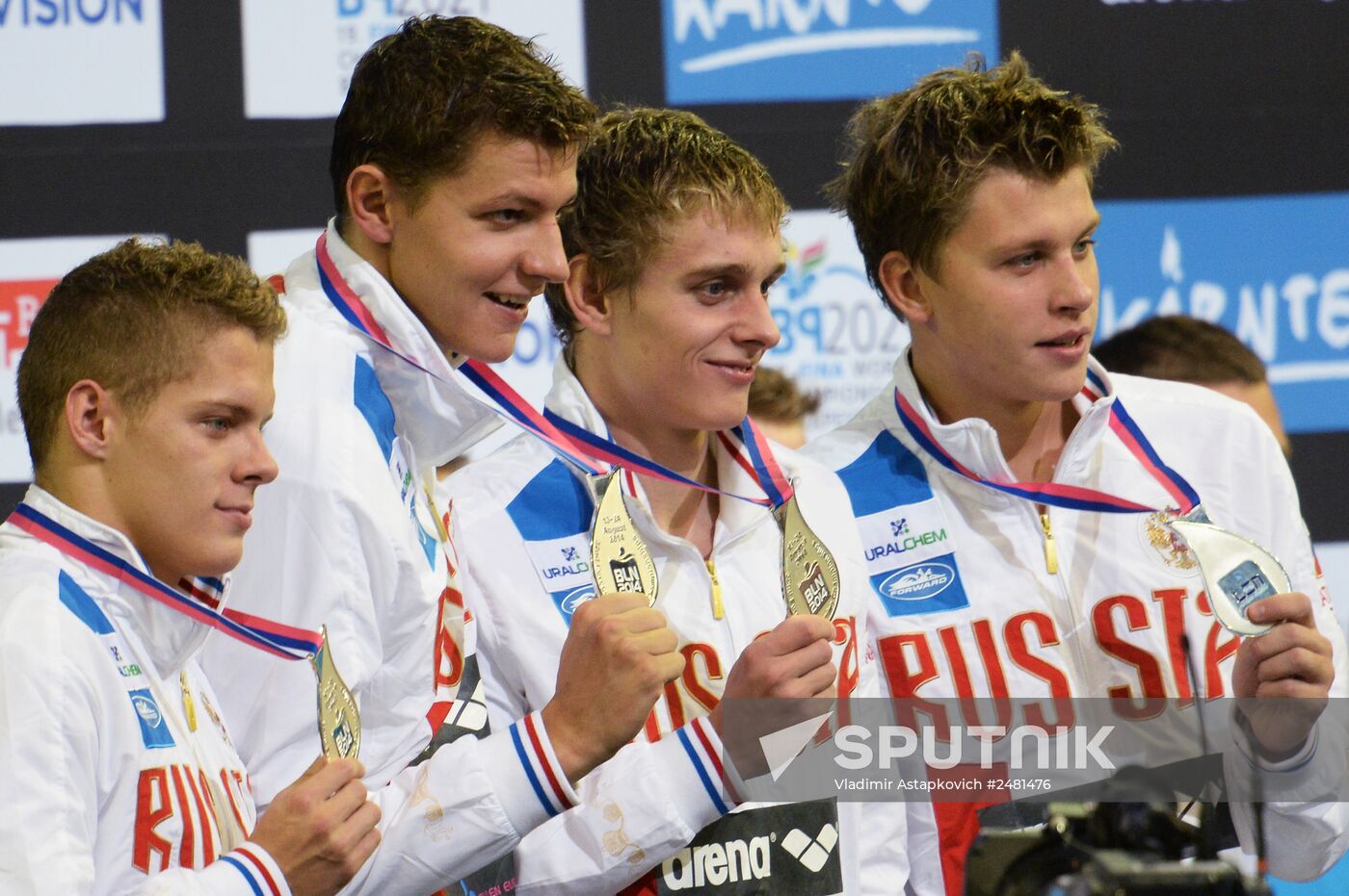 European Swimming Championships. Day Eleven