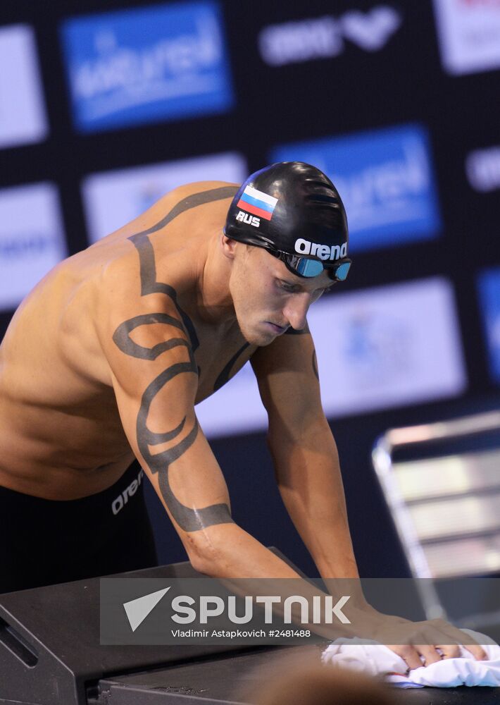 European Swimming Championships. Day Eleven