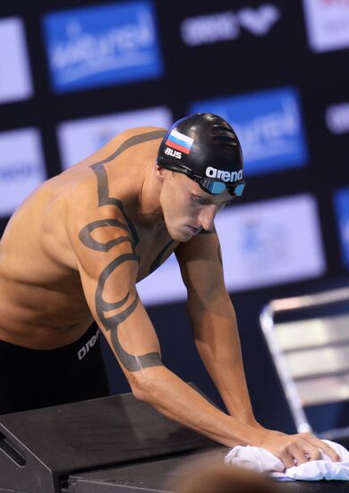 European Swimming Championships. Day Eleven